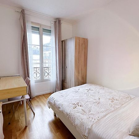 Paris Center 2 Rooms Appt Metro 14 Olympiades Εξωτερικό φωτογραφία