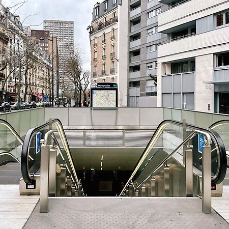 Paris Center 2 Rooms Appt Metro 14 Olympiades Εξωτερικό φωτογραφία